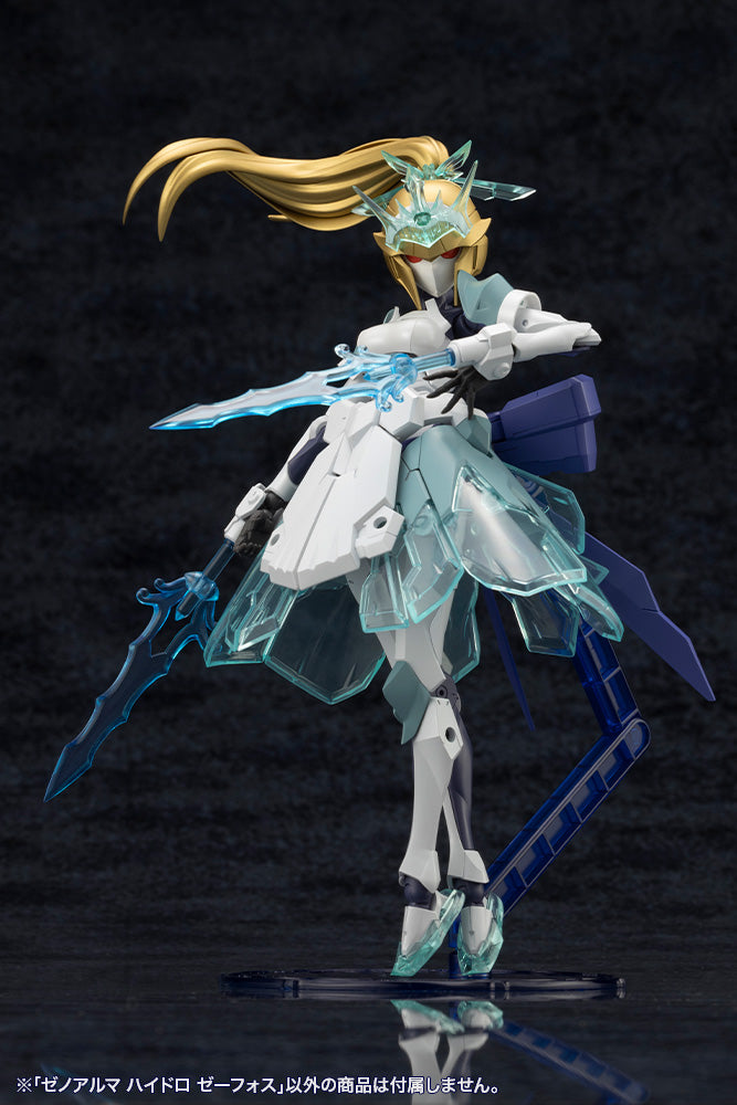 ARCANADEA Kotobukiya XenoAlma Hydro Zeeforce