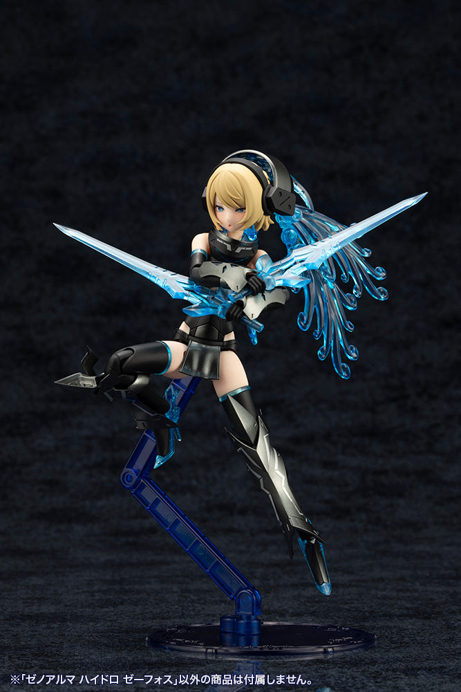 ARCANADEA Kotobukiya XenoAlma Hydro Zeeforce