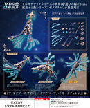 ARCANADEA Kotobukiya XenoAlma Trickle Dekapodia