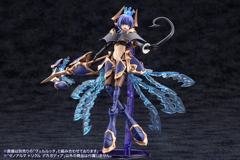 ARCANADEA Kotobukiya XenoAlma Trickle Dekapodia