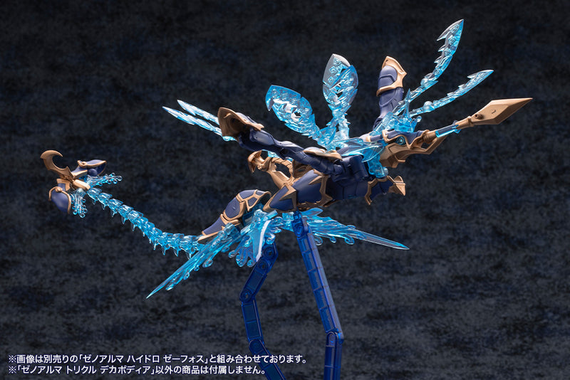 ARCANADEA Kotobukiya XenoAlma Trickle Dekapodia