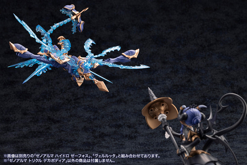 ARCANADEA Kotobukiya XenoAlma Trickle Dekapodia