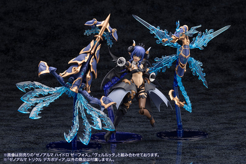 ARCANADEA Kotobukiya XenoAlma Trickle Dekapodia