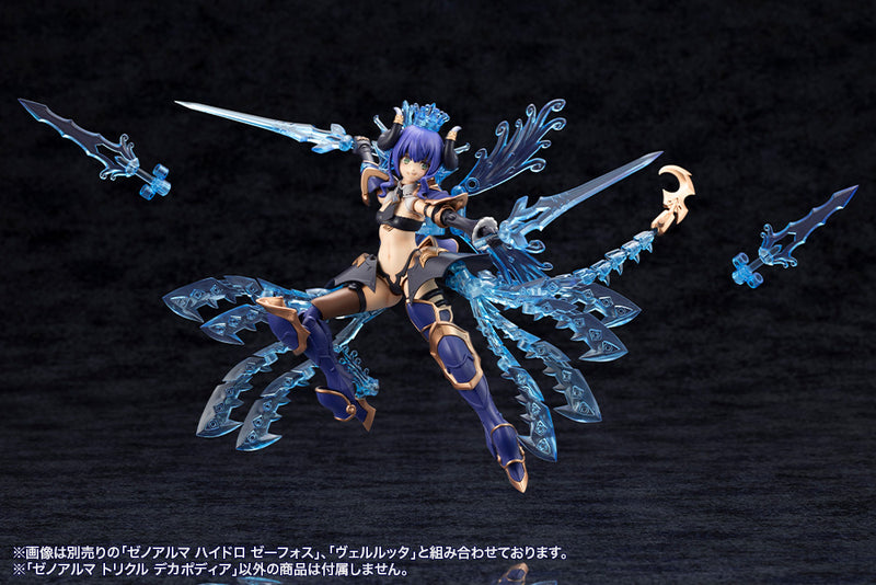 ARCANADEA Kotobukiya XenoAlma Trickle Dekapodia