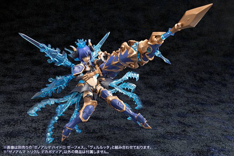 ARCANADEA Kotobukiya XenoAlma Trickle Dekapodia