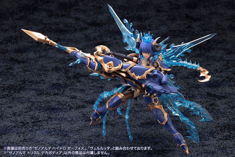 ARCANADEA Kotobukiya XenoAlma Trickle Dekapodia