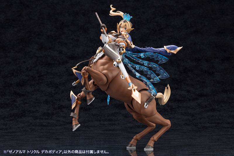ARCANADEA Kotobukiya XenoAlma Trickle Dekapodia