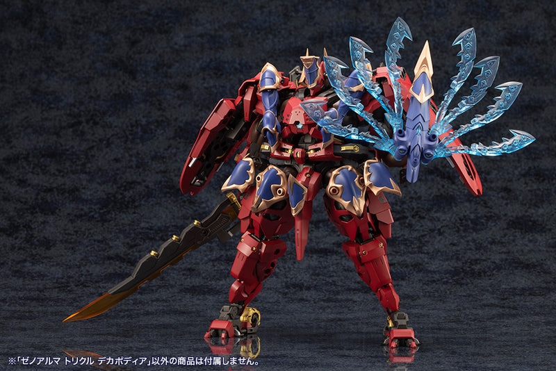 ARCANADEA Kotobukiya XenoAlma Trickle Dekapodia