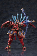 ARCANADEA Kotobukiya XenoAlma Trickle Dekapodia