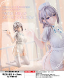 illustrated by Minori Chigusa Kotobukiya Saotome Shino Nurse Ver.