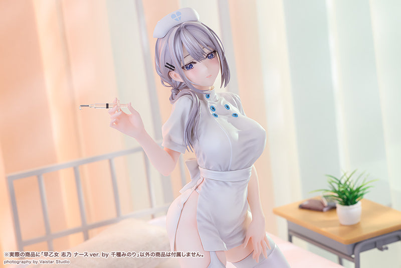 illustrated by Minori Chigusa Kotobukiya Saotome Shino Nurse Ver.