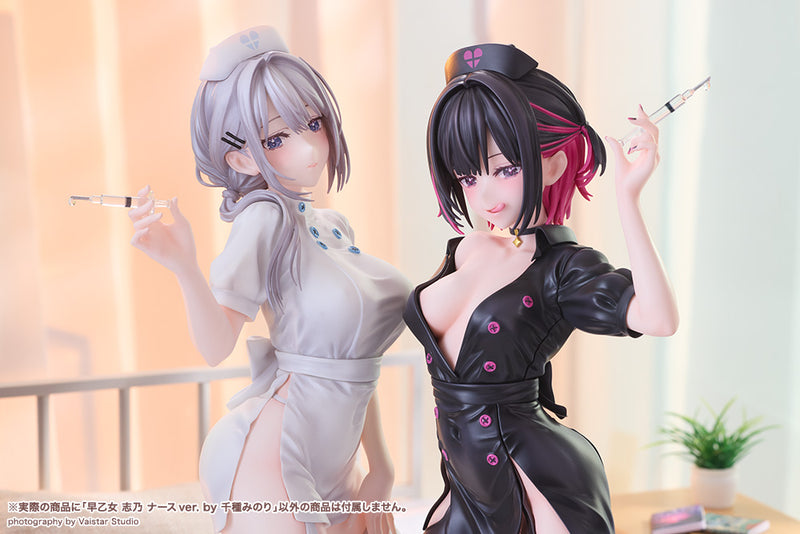 illustrated by Minori Chigusa Kotobukiya Saotome Shino Nurse Ver.