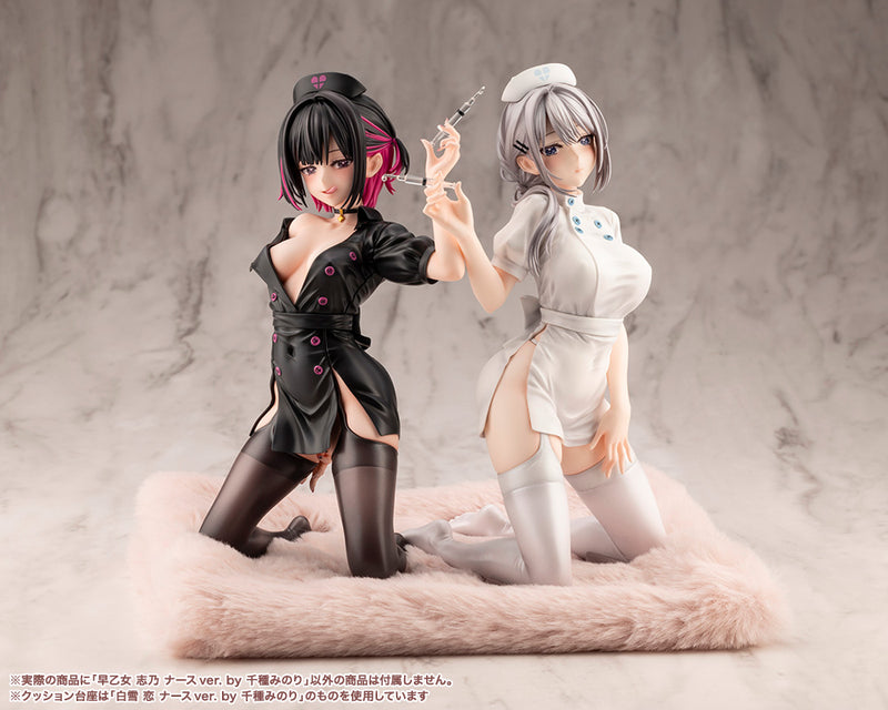 illustrated by Minori Chigusa Kotobukiya Saotome Shino Nurse Ver.