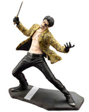 Yakuza Kotobukiya Majima Goro