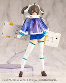 M.S.G Modeling Support Goods Kotobukiya MECHA SUPPLY29 MISSION CLOAK WHITE Ver.