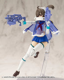 M.S.G Modeling Support Goods Kotobukiya MECHA SUPPLY29 MISSION CLOAK WHITE Ver.