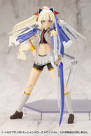 M.S.G Modeling Support Goods Kotobukiya MECHA SUPPLY29 MISSION CLOAK WHITE Ver.