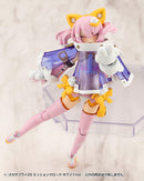 M.S.G Modeling Support Goods Kotobukiya MECHA SUPPLY29 MISSION CLOAK WHITE Ver.