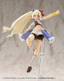 M.S.G Modeling Support Goods Kotobukiya MECHA SUPPLY29 MISSION CLOAK WHITE Ver.