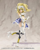 M.S.G Modeling Support Goods Kotobukiya MECHA SUPPLY29 MISSION CLOAK WHITE Ver.