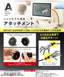 TAKAHIRO KAGAMI Kotobukiya Artist Support Item Hand Model Connector