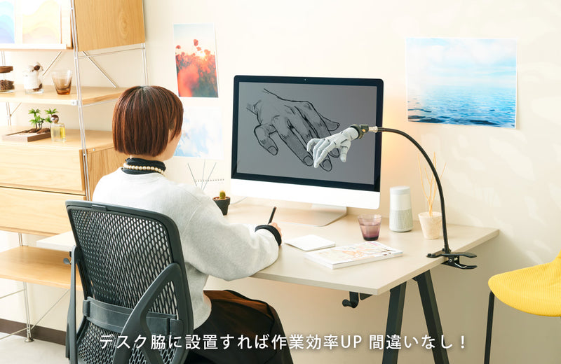 TAKAHIRO KAGAMI Kotobukiya Artist Support Item Hand Model Connector