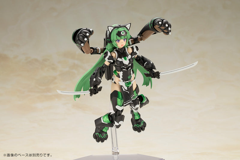 Frame Arms Girl Kotobukiya Magatsuki Cat Armor Ver.