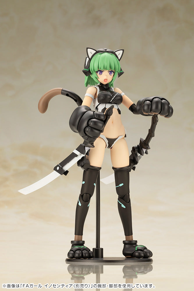 Frame Arms Girl Kotobukiya Magatsuki Cat Armor Ver.