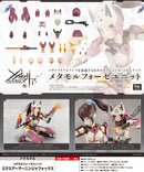 Megalomaria Unlimited Universe KOTOBUKIYA Metamorphose Unit Exarmor Ninja Fox