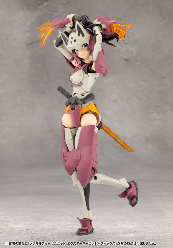 Megalomaria Unlimited Universe KOTOBUKIYA Metamorphose Unit Exarmor Ninja Fox
