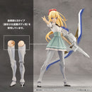 Megalomaria Unlimited Universe KOTOBUKIYA Metamorphose Unit Exarmor Ninja Fox