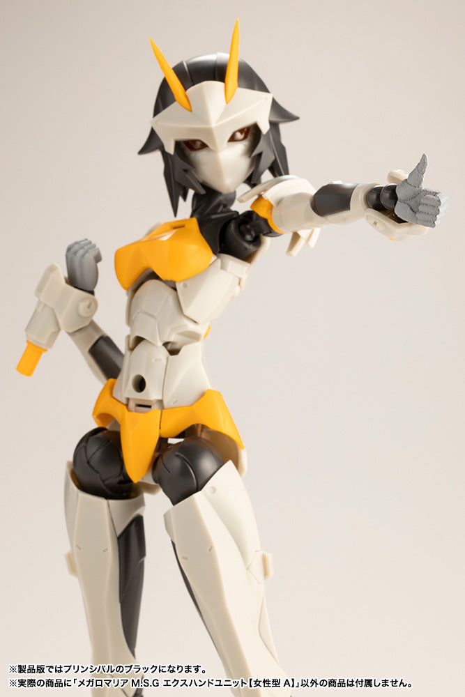 Megalomaria Unlimited Universe KOTOBUKIYA M.S.G KOTOBUKIYA Ex Hand Unit [Female Type A]