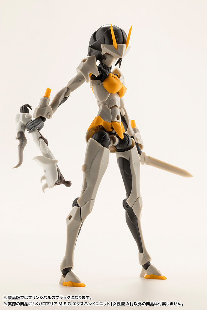 Megalomaria Unlimited Universe KOTOBUKIYA M.S.G KOTOBUKIYA Ex Hand Unit [Female Type A]