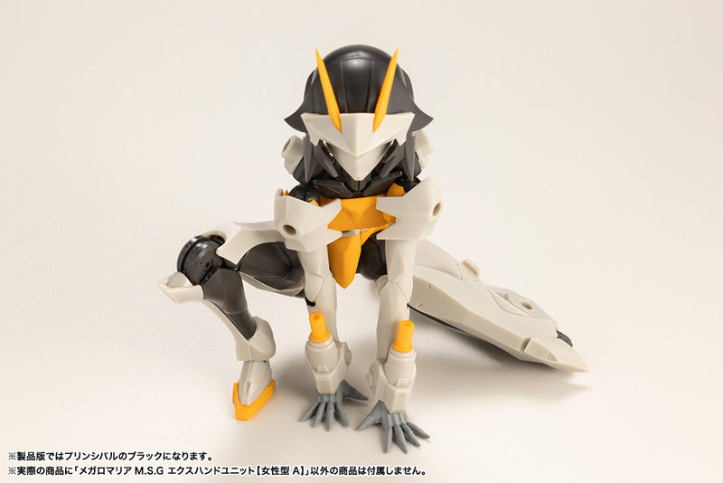 Megalomaria Unlimited Universe KOTOBUKIYA M.S.G KOTOBUKIYA Ex Hand Unit [Female Type A]