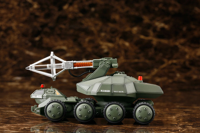 Godzilla vs. Biollante KOTOBUKIYA Type 92 Maser Beam Tank