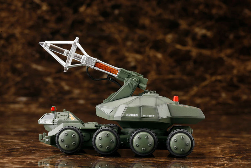 Godzilla vs. Biollante KOTOBUKIYA Type 92 Maser Beam Tank
