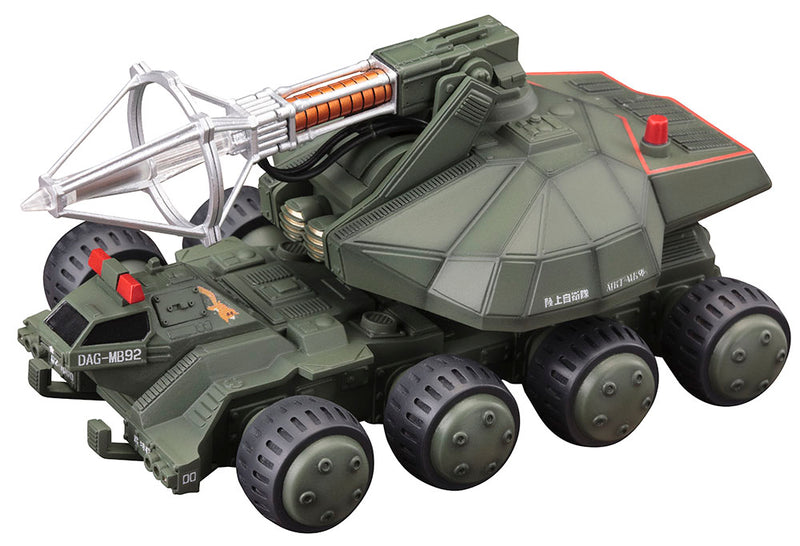 Godzilla vs. Biollante KOTOBUKIYA Type 92 Maser Beam Tank