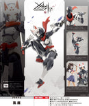 Megalomaria Unlimited Universe KOTOBUKIYA Fuma