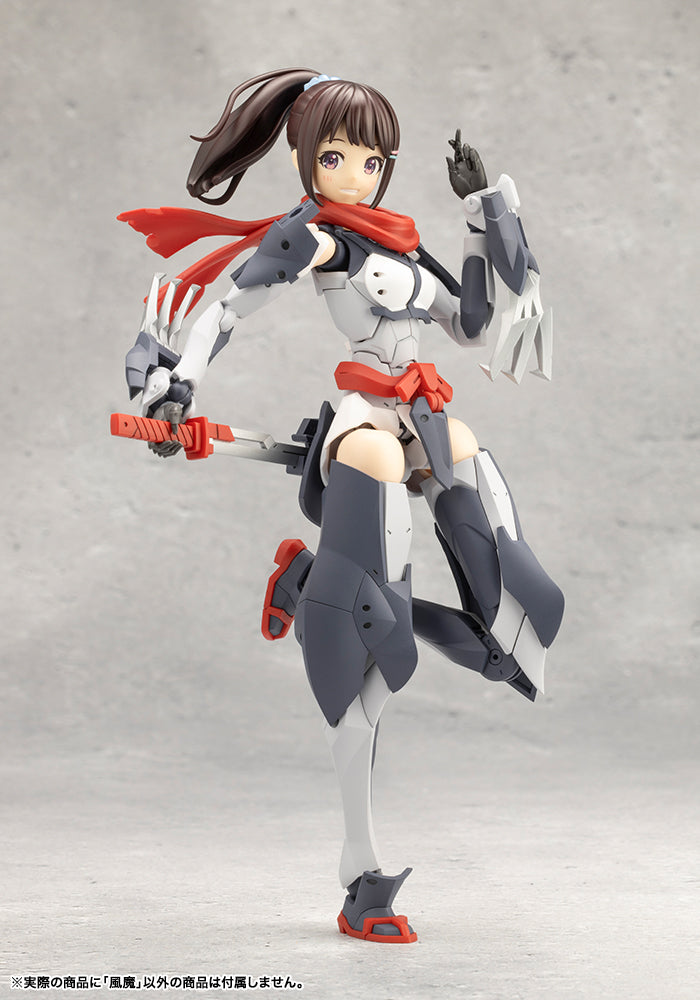 Megalomaria Unlimited Universe KOTOBUKIYA Fuma