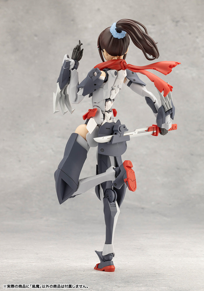 Megalomaria Unlimited Universe KOTOBUKIYA Fuma