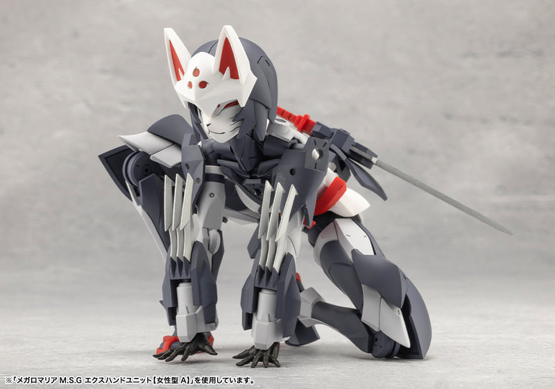 Megalomaria Unlimited Universe KOTOBUKIYA Fuma