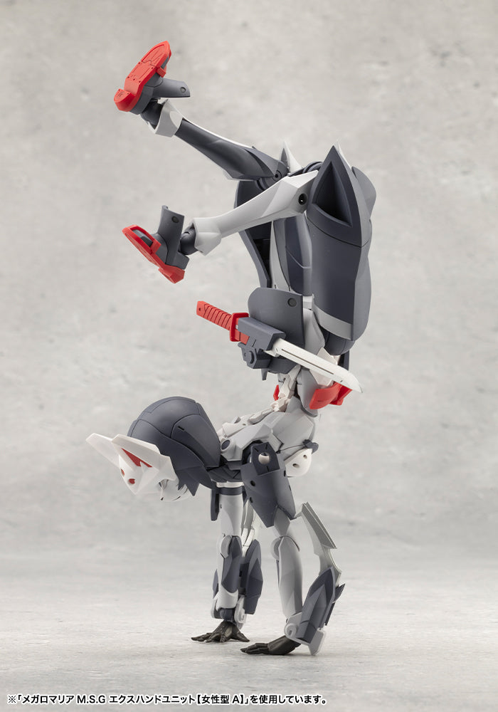 Megalomaria Unlimited Universe KOTOBUKIYA Fuma