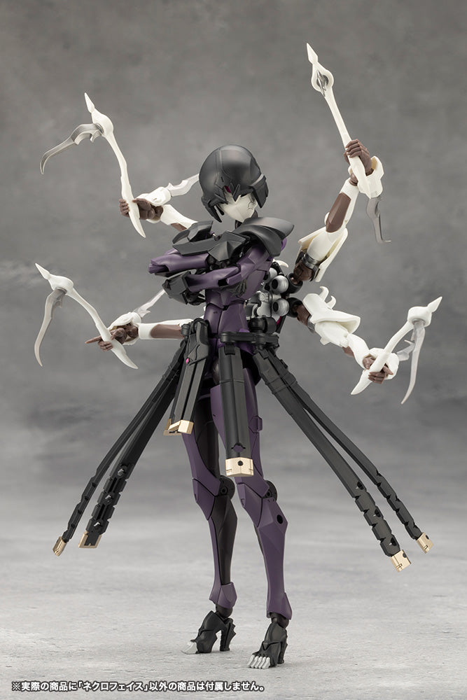 Megalomaria Unlimited Universe Kotobukiya Necro Face