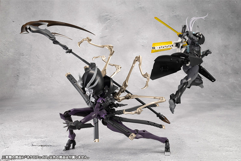 Megalomaria Unlimited Universe Kotobukiya Necro Face