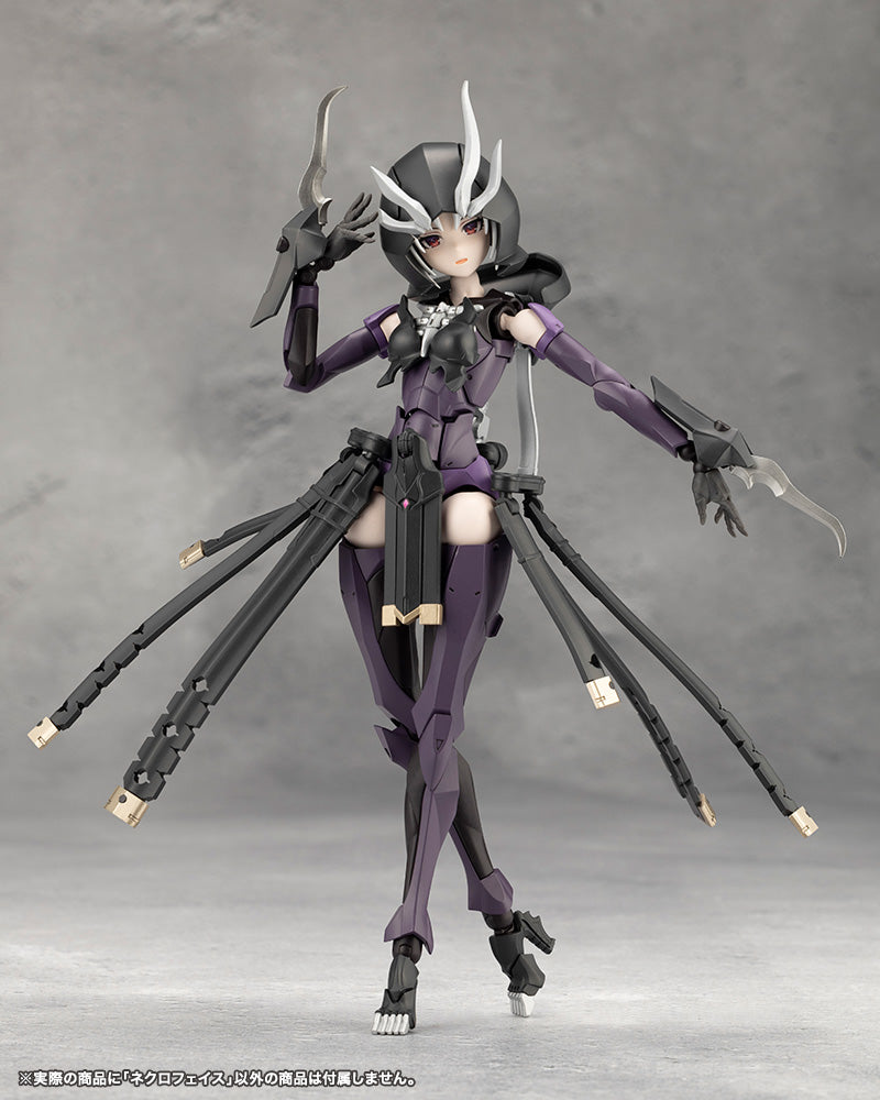 Megalomaria Unlimited Universe Kotobukiya Necro Face