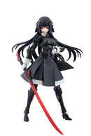 Megalomaria Unlimited Universe Kotobukiya Kagaribi Maria Dress Code