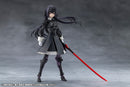 Megalomaria Unlimited Universe Kotobukiya Kagaribi Maria Dress Code