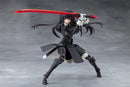 Megalomaria Unlimited Universe Kotobukiya Kagaribi Maria Dress Code