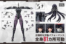 Megalomaria Unlimited Universe Kotobukiya Kagaribi Maria Dress Code