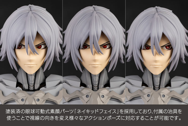 Megalomaria Unlimited Universe Kotobukiya Zirconia